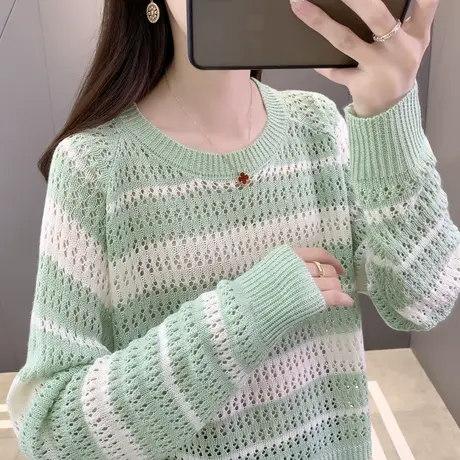 2025新款女士毛衣打底衫上衣套头宽松长袖针织百搭圆领条纹显瘦潮图片