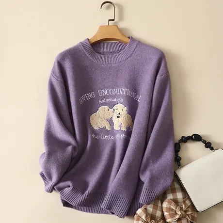 春装2024年新款毛衣女宽松外穿圆领套头打底衫女内搭洋气针织衫图片