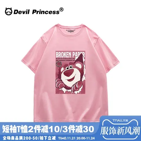 ulzzang小众卡通动漫学院风粉色短袖t恤女chic甜酷宽松大版上衣潮图片