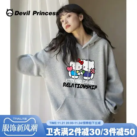 港风chic通勤百搭灰色卫衣女2024新款小众卡通印花宽松帽衫外套薄商品大图