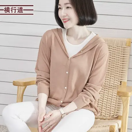 2024春装大码女装连帽宽松开衫纯色长袖上衣服开衫白色针织衫外套商品大图