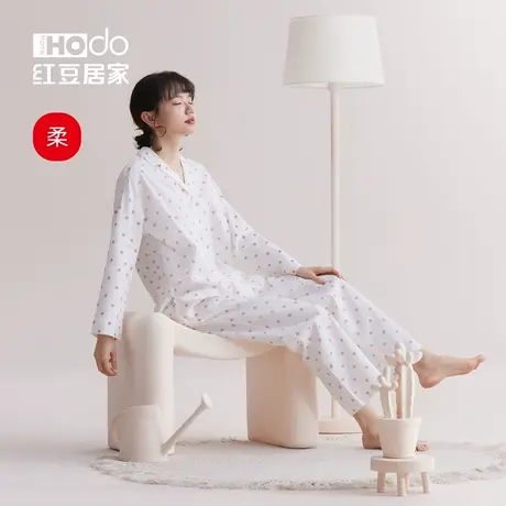 红豆居家【柔柔棉】纯棉睡衣女春秋款宽松长袖波点梭织家居服套装商品大图