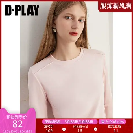 DPLAY打底神器云朵触感绒感加厚糖果粉圆领漫画腰长袖内搭T恤商品大图