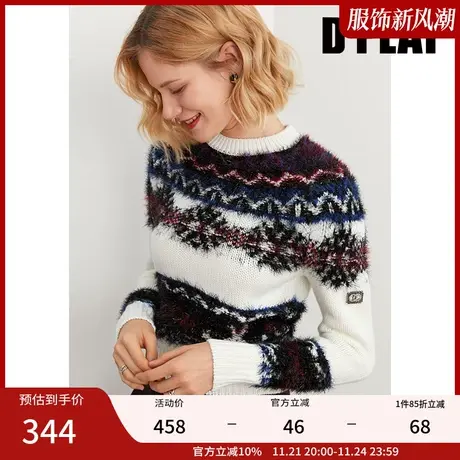 DPLAY【黑标】秋装新款时尚复古短款仿貂毛撞色提花毛衣女商品大图