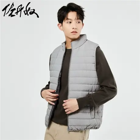 佐丹奴外套男装纯色立领无袖背心棉衣外套 13072815商品大图