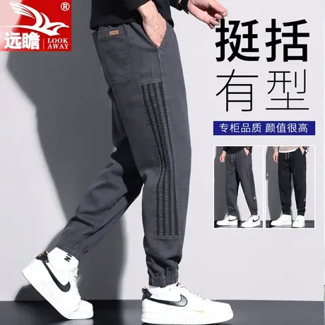 工装裤子男士春秋季2023新款潮牌宽松束脚裤哈伦运动休闲长裤男款商品大图
