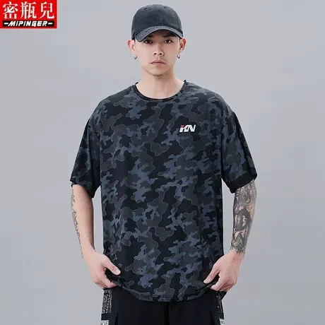 密瓶儿2023新款冰丝短袖t恤男夏季男士加肥加大速干薄款半袖体恤商品大图