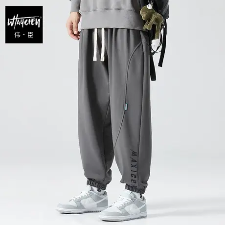 伟臣潮牌大码男装字母刺绣休闲长裤男胖子加肥加大宽松小脚卫裤男商品大图