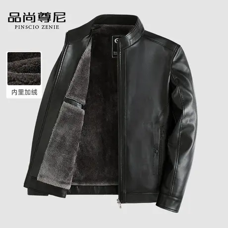 2023新款冬季男士皮衣外套加绒加厚款干练立领防风保暖宽松皮夹克商品大图