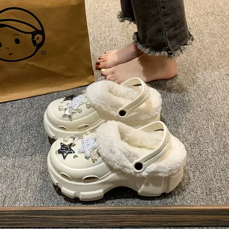 时尚高颜值珍珠diy增高松糕洞洞鞋冬少女外穿防滑亮片星星棉拖鞋商品大图