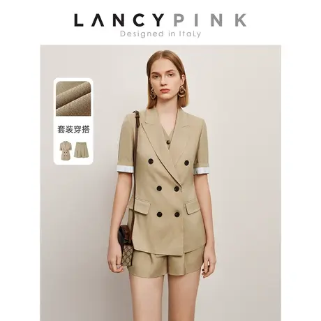 【意大利设计】朗姿法式复古气质职业西装外套2023年夏季新款西服图片