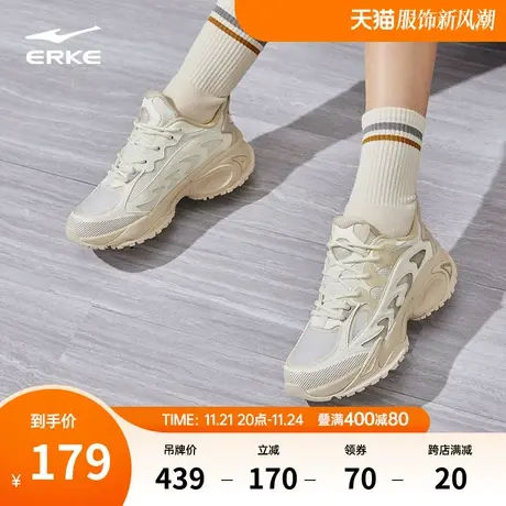 鸿星尔克女鞋春季新款老爹鞋透气运动鞋厚底增高潮流防滑休闲鞋女商品大图