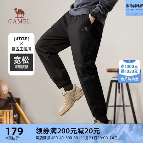 骆驼滑雪卫裤男款2024户外时尚潮流百搭直筒工装裤弹力宽松束脚裤商品大图