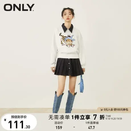 ONLY奥莱夏季卡通老虎图案宽松休闲短款卫衣女商品大图