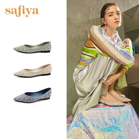 Safiya/索菲娅满钻设计一脚蹬尖头平底鞋气质简约独特浅口单鞋女商品大图