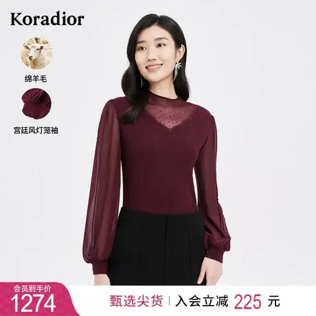 珂莱蒂尔红色假两件针织衫女气质别致羊毛针织上衣2022年冬季新款图片