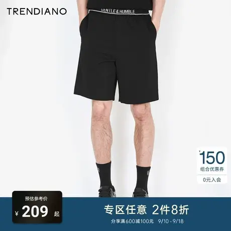 TRENDIANO潮牌官方夏季男装裤子时尚简约棉质休闲运动裤直筒短裤商品大图