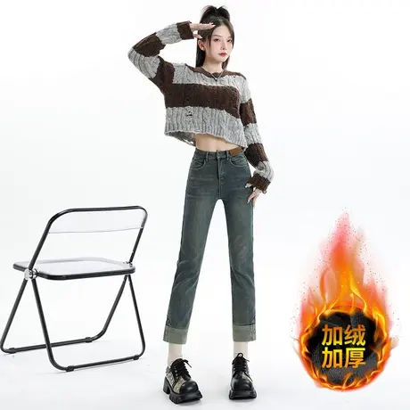 高腰加绒直筒牛仔裤女2023年新款加厚显瘦八分小个子九分烟管裤子图片