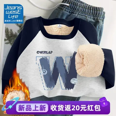 真维斯LIFE美式复古卫衣女2023新款撞色插肩加绒加厚秋冬外套女商品大图