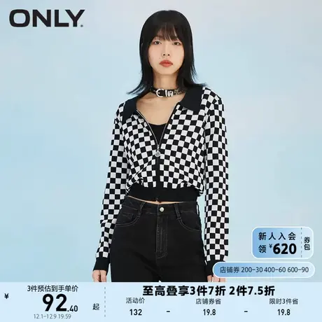 【上新】ONLY奥莱夏季  时尚棋盘格短款洋气针织开衫女商品大图