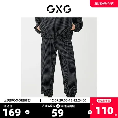 GXG奥莱 22年男装春季新品商场同款浪漫格调系列格子休闲长裤图片