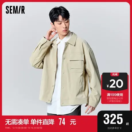 [商场同款]森马外套男2023秋季新款质感工装夹克肌理感通勤上衣潮图片