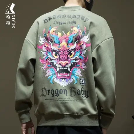 希越本命年龙年卫衣男秋冬2024新款潮牌宽松大码男士套头夜光上衣图片