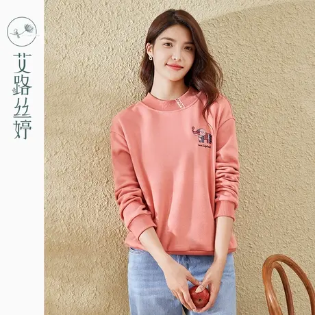 艾路丝婷加绒刺绣卫衣女2022年冬季新款卡通小象套头半高领上衣图片
