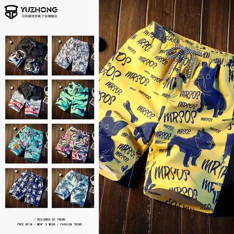 短裤男夏季五分裤韩版宽松沙滩裤休闲裤青年夏天大裤衩五分运动裤商品大图