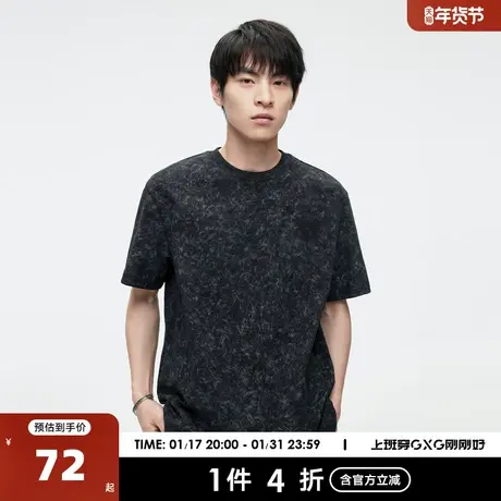 GXG奥莱23年夏新品潮流个性时尚满印花纹宽松百搭男短袖T恤商品大图
