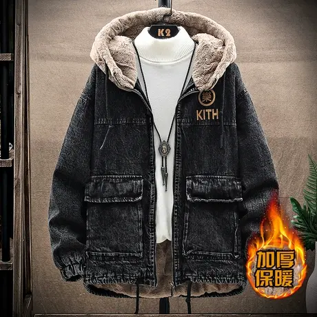 牛仔外套男2023年冬季新款冬装加绒加厚棉衣保暖派克服男款棉服商品大图