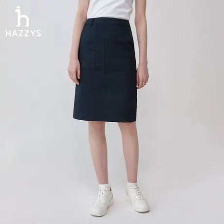 Hazzys哈吉斯2024春季新品合体版工装直筒半身裙通勤百搭短裙女图片