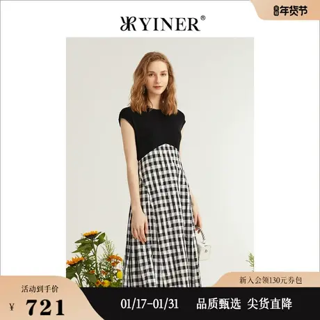 YINER音儿女装2022夏季撞色拼接棋盘格醋酸连衣裙图片