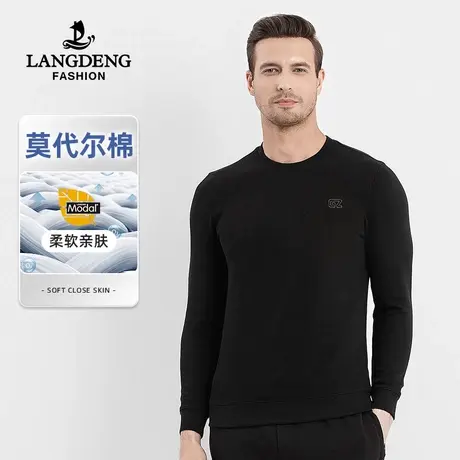 浪登时尚休闲长袖T恤衫男2023秋冬新款含莫代尔圆领潮流打底上衣商品大图