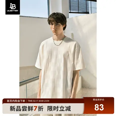 Lilbetter棋盘格短袖T恤男2025夏季高级感肌理百搭通勤半截袖体恤图片