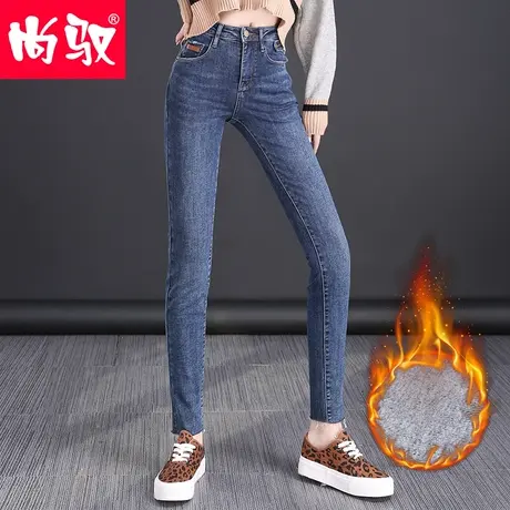 尚驭女士牛仔裤2023年秋冬新款显瘦显高蓝色小脚裤加绒小脚裤图片