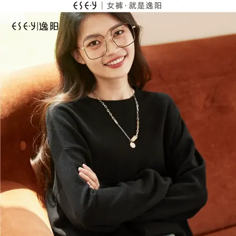 逸阳黑色慵懒圆领羊毛衫女2023秋冬新款宽松休闲显瘦毛衣上衣3484图片