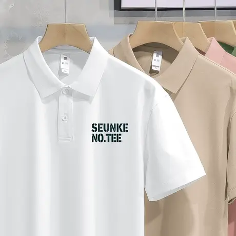 翻领polo衫短袖t恤男装潮牌夏季冰丝凉感有领半袖潮流保罗上衣服商品大图