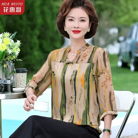 中年妇女妈妈夏装洋气冰丝上衣中老年人衬衫女七分袖t恤大码小衫商品大图