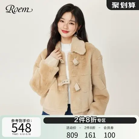 Roem秋冬新款时髦休闲仿兔毛环保皮草小个子短款外套小众设计商品大图
