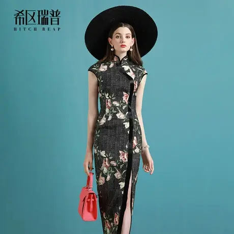 希区瑞普复古改良新式旗袍女长款时尚中国风2023春夏走秀晚礼服图片