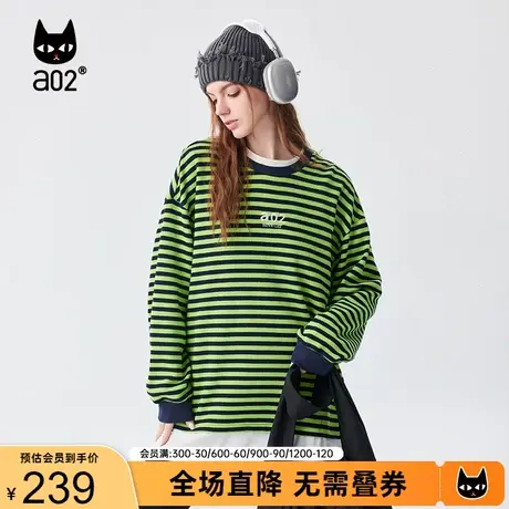 非正式学院假两件宽松条纹卫衣女士休闲卫衣2023秋季新款女上衣商品大图