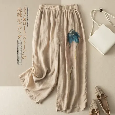 享永子印花苎麻阔腿裤女文艺复古棉麻休闲女裤宽松显瘦2023新款夏商品大图