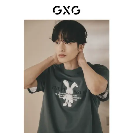 【龚俊心选】GXG男装 灰色圆领短袖T恤胸前时尚图案潮流舒适商品大图