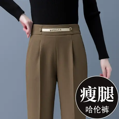 高腰老爹裤女款2023新款春秋小个子松紧腰萝卜裤子时尚休闲哈伦裤图片