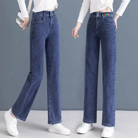 蓝色牛仔裤女直筒梨形身材裤子秋季高腰宽松大码百搭垂感阔腿裤瘦商品大图