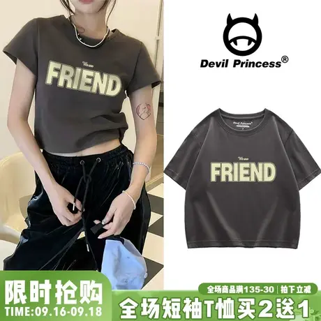 ulzzang高街原宿风纯棉深灰色短款短袖女t恤2023夏季露脐圆领半袖商品大图