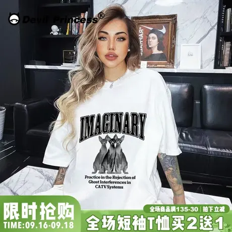 欧美风街头潮牌辣妹正肩白色t恤女短袖oversize宽松大版半袖上衣商品大图