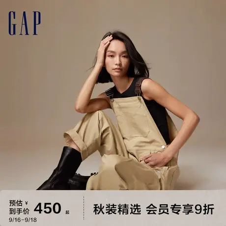 Gap女装秋季2023新款宽松阔腿工装风格背带裤773305户外休闲裤图片