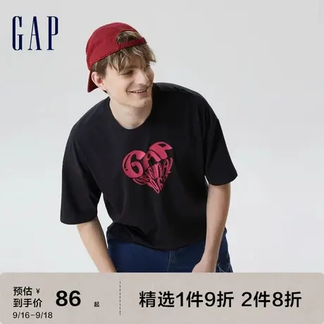 Gap男装夏季2023新款字母LOGO亲肤短袖T恤671341休闲运动上衣图片